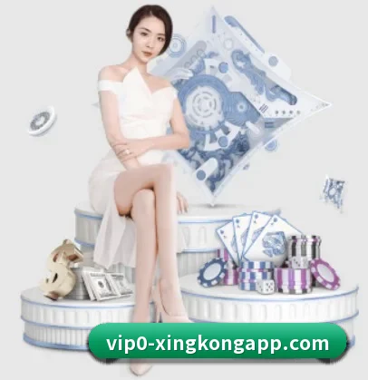 星空体育 APP(xingkong)